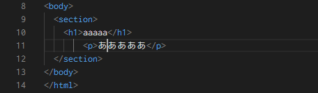 ショートカット 例